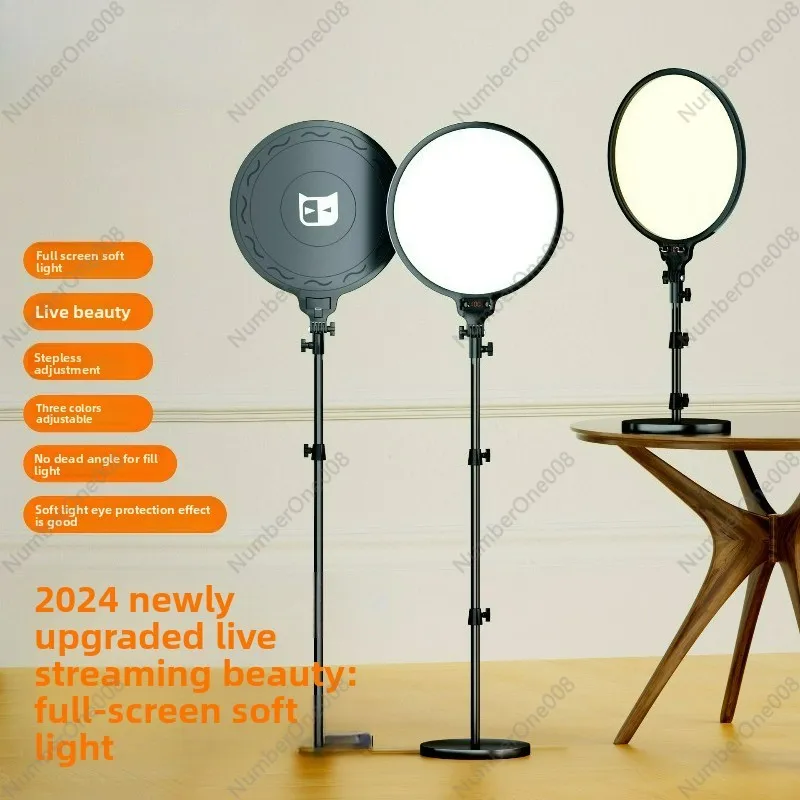 360 °   Lampu Cincin Berputar  - Beauty Makeup Camera ulasan dan harga