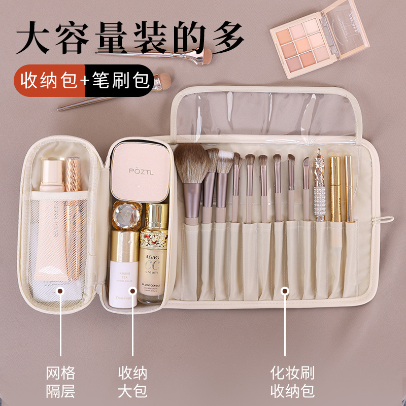 Tas Penyimpanan Kuas Makeup Ba - Beauty Makeup Looks ulasan dan harga